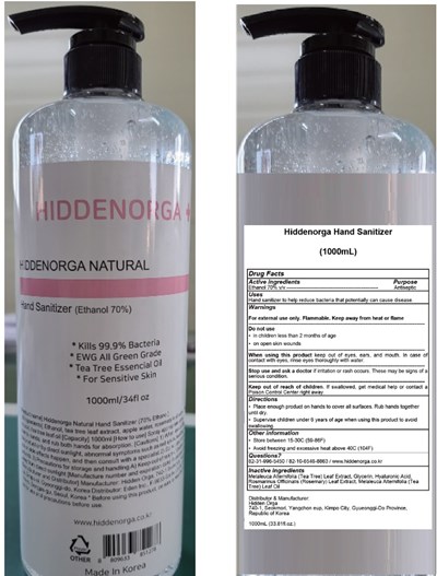 Image Of Bottle (1000 Bottle)
